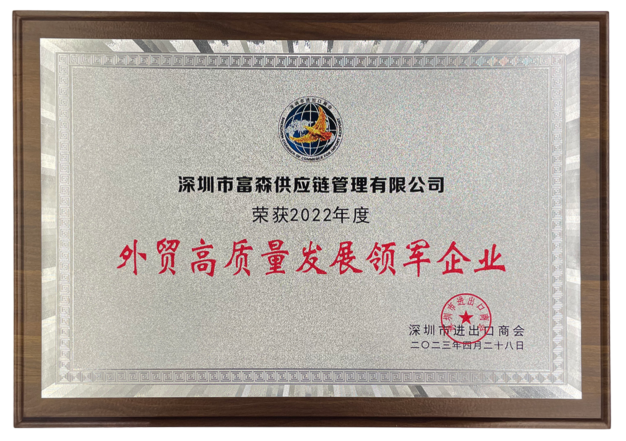 金沙(8087-js认证)娱场城-Officialwebsite